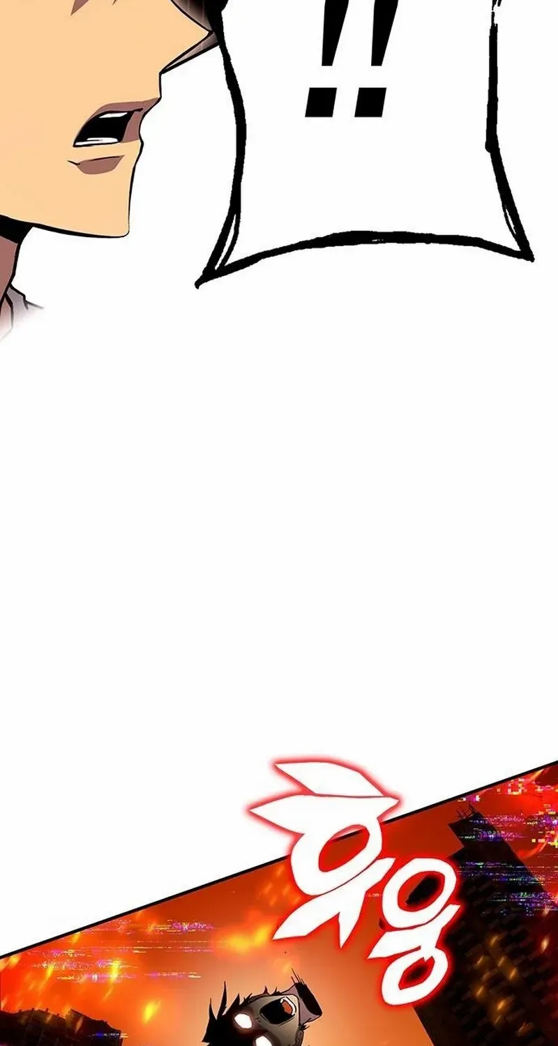 Hardcore Leveling Warrior Chapter 419 page 35 - 