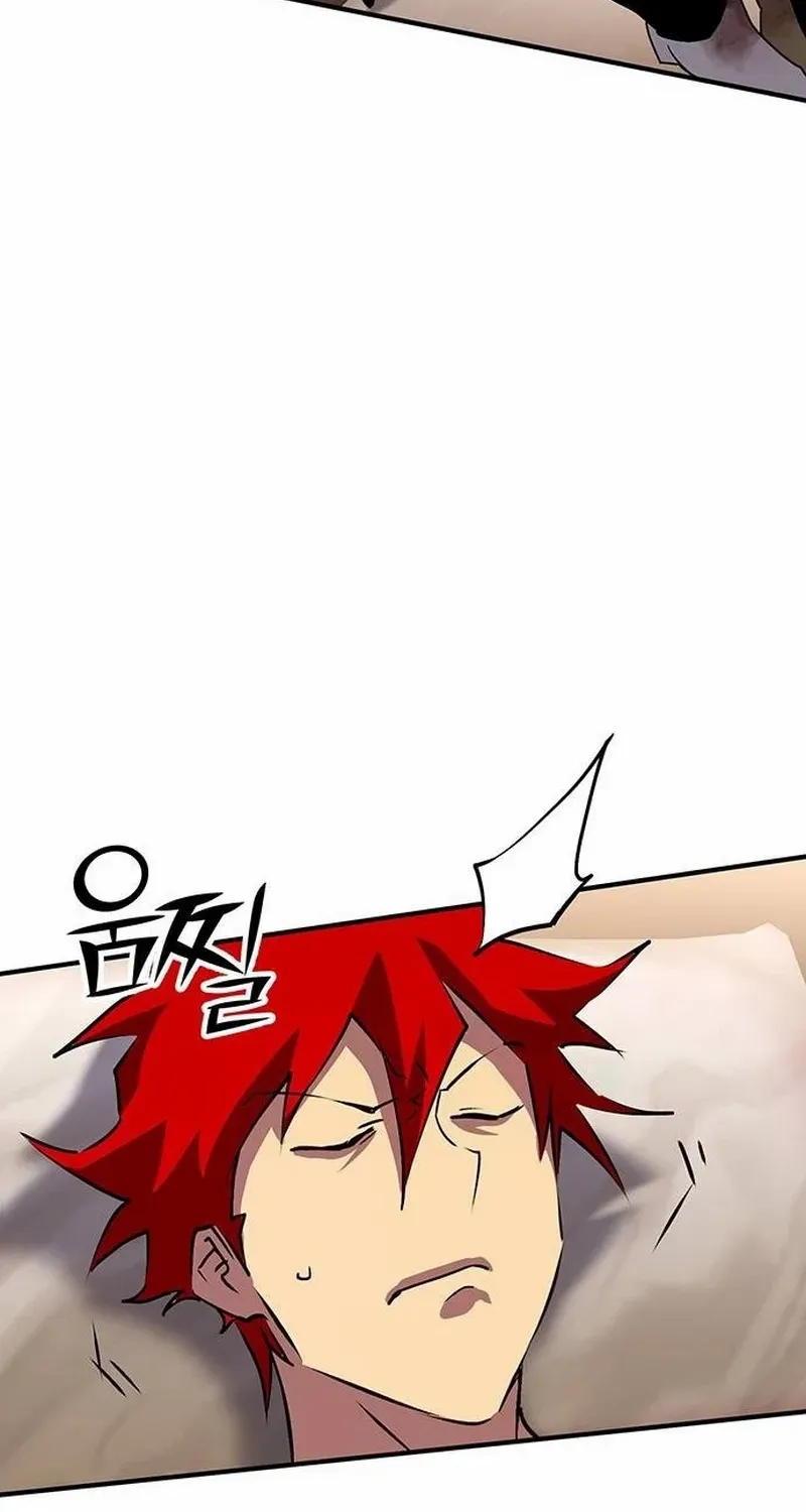 Hardcore Leveling Warrior Chapter 419 page 44 - 