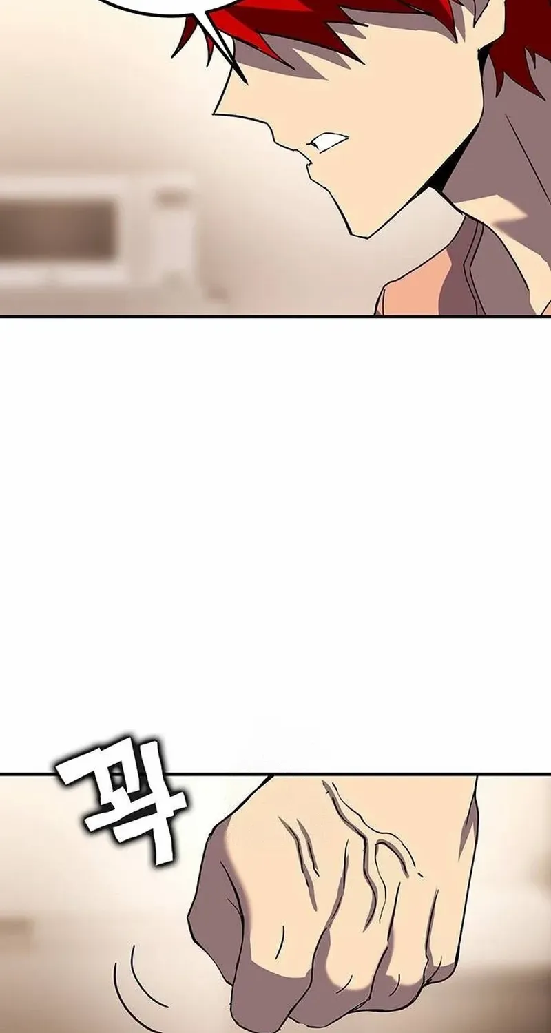 Hardcore Leveling Warrior Chapter 419 page 68 - 