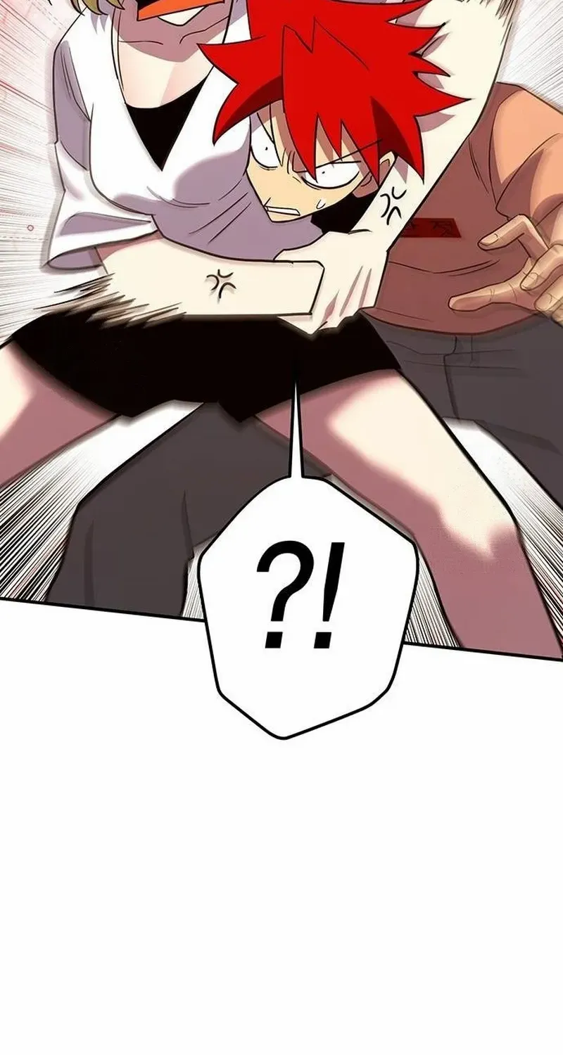 Hardcore Leveling Warrior Chapter 419 page 90 - 