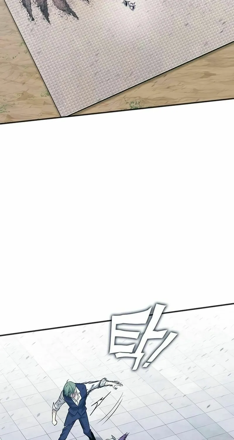 Hardcore Leveling Warrior Chapter 42 page 32 - 