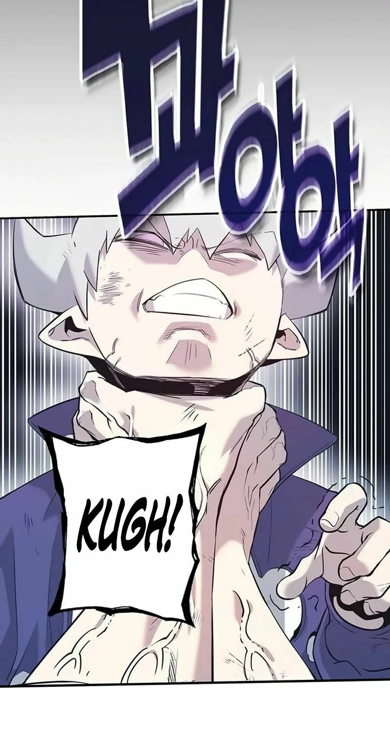 Hardcore Leveling Warrior Chapter 42 page 72 - 