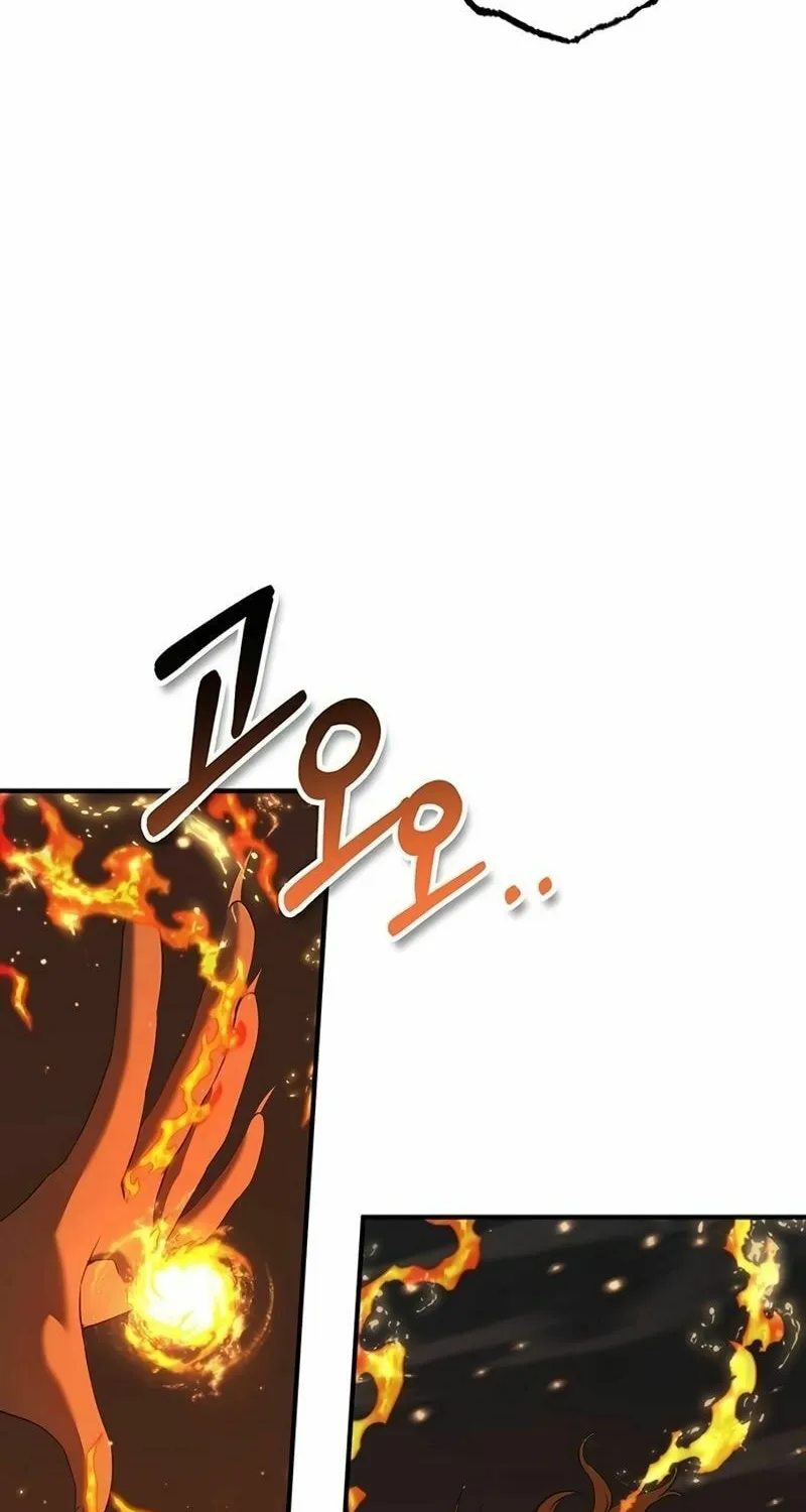 Hardcore Leveling Warrior Chapter 42 page 74 - 