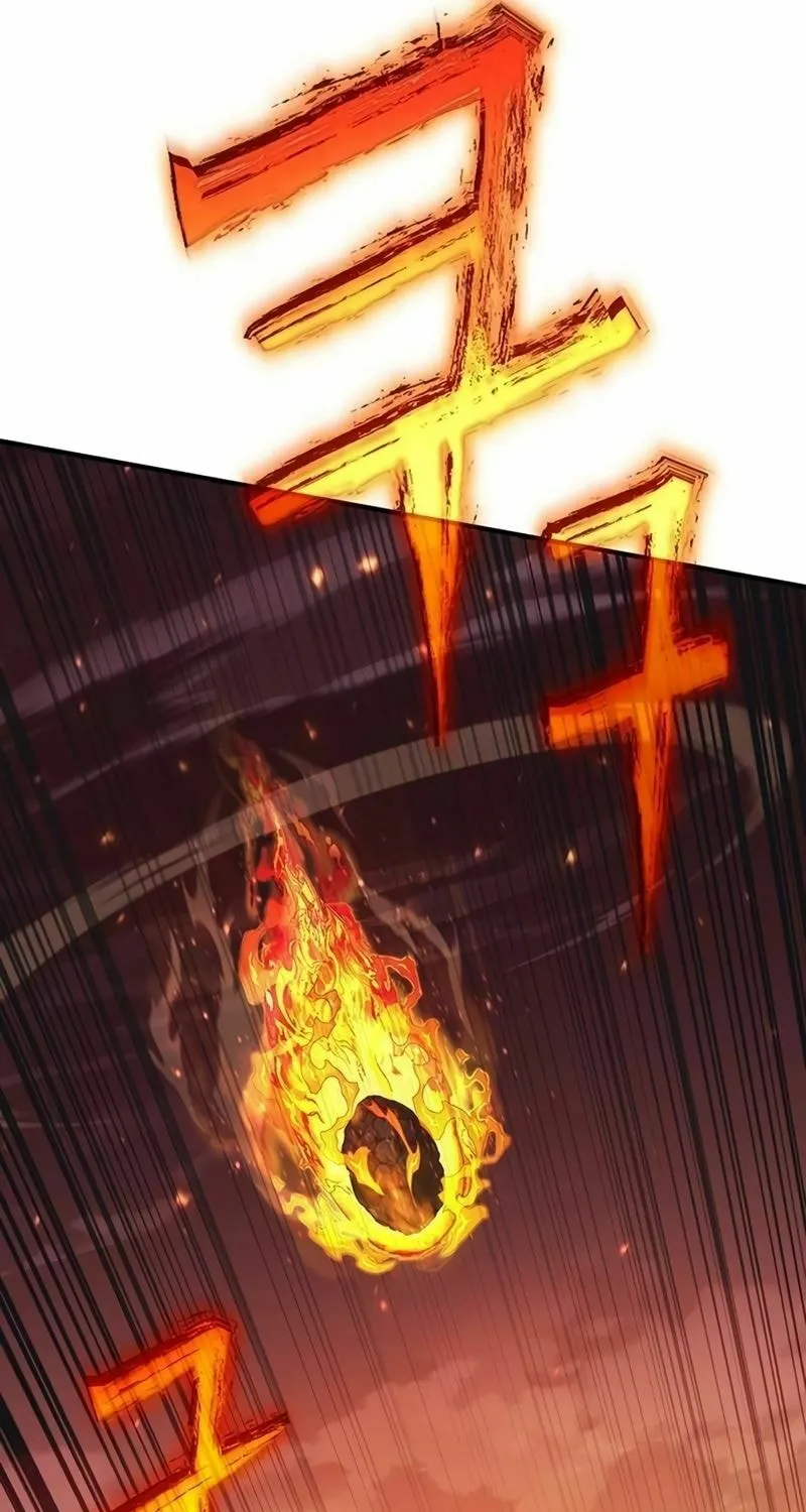 Hardcore Leveling Warrior Chapter 42 page 77 - 
