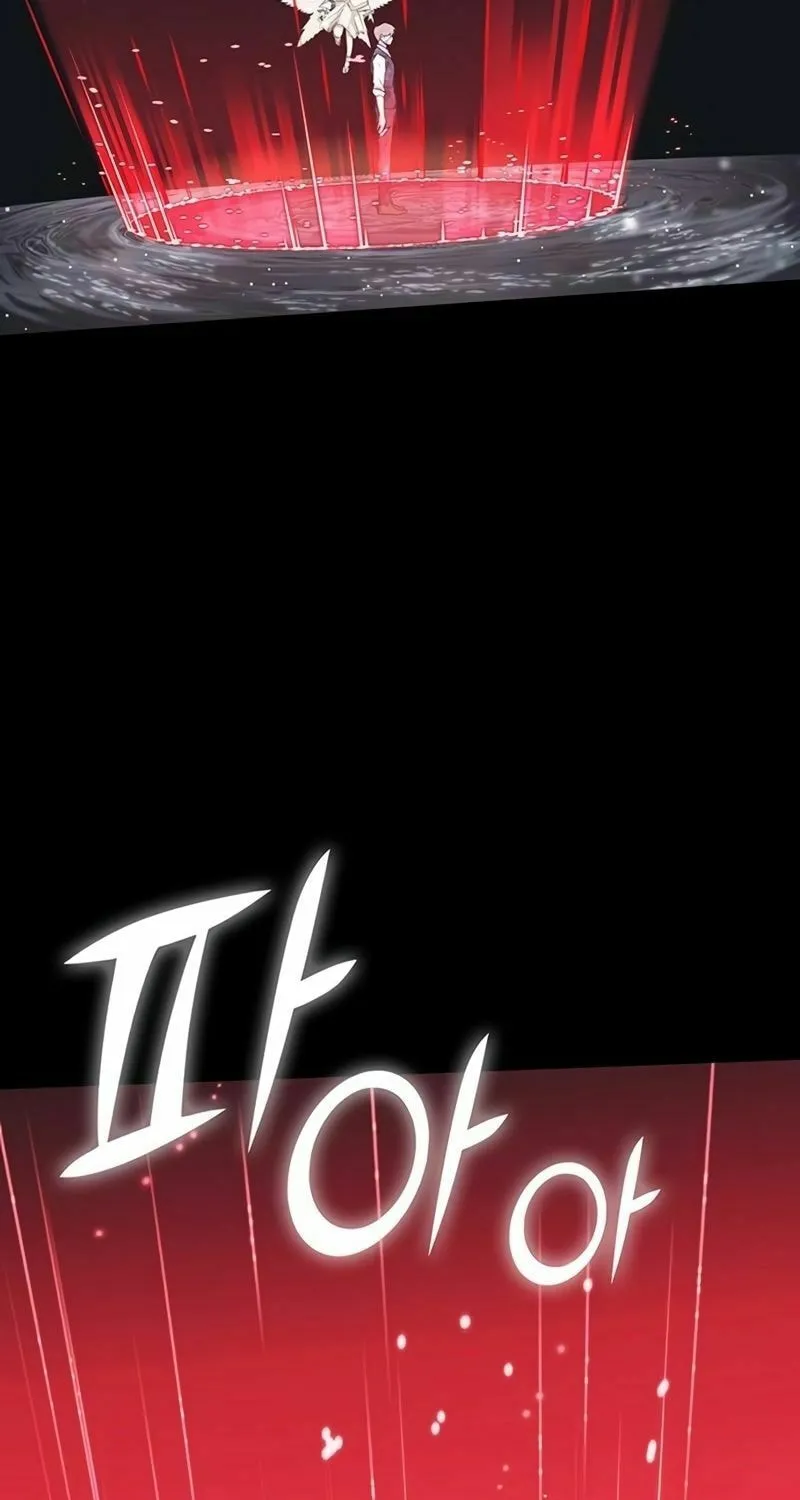 Hardcore Leveling Warrior Chapter 42 page 88 - 