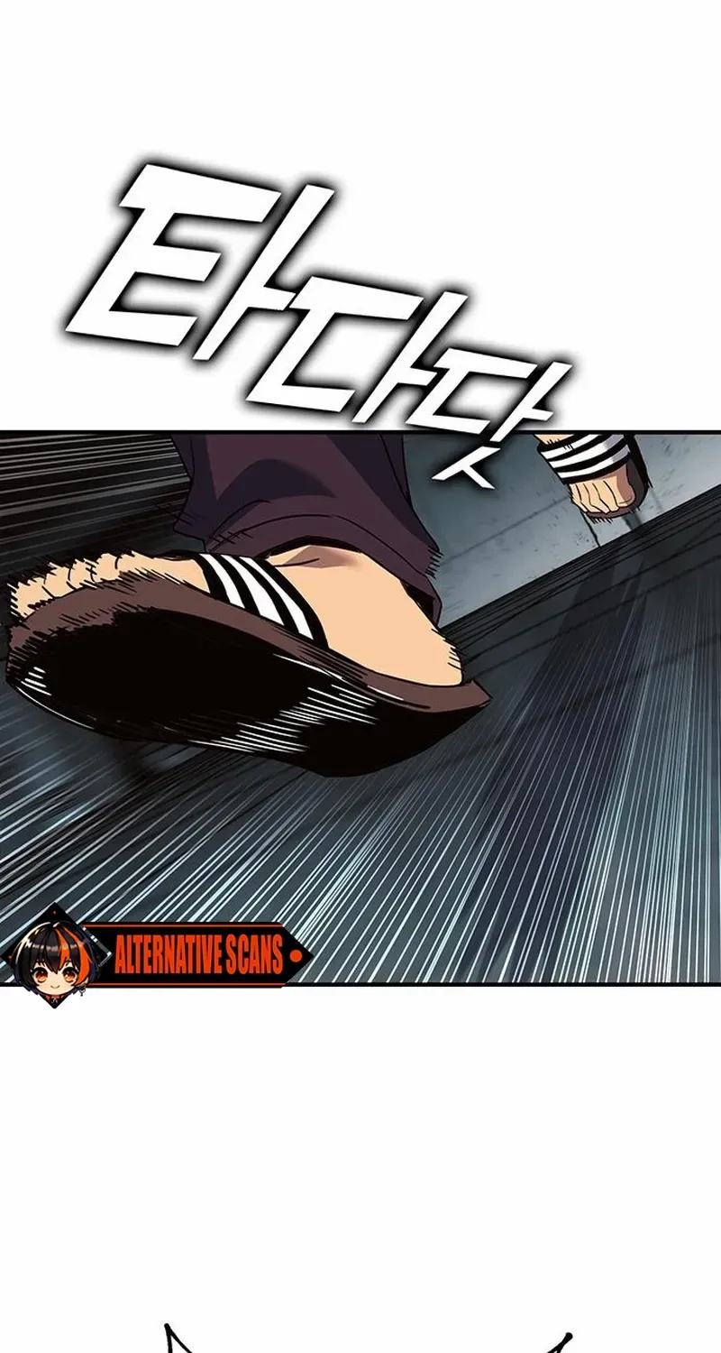 Hardcore Leveling Warrior Chapter 420 page 121 - 