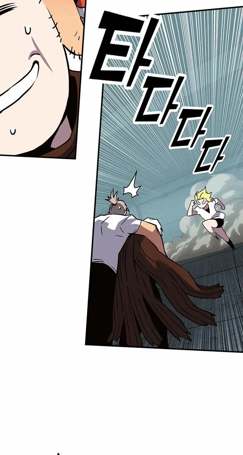 Hardcore Leveling Warrior Chapter 420 page 124 - 