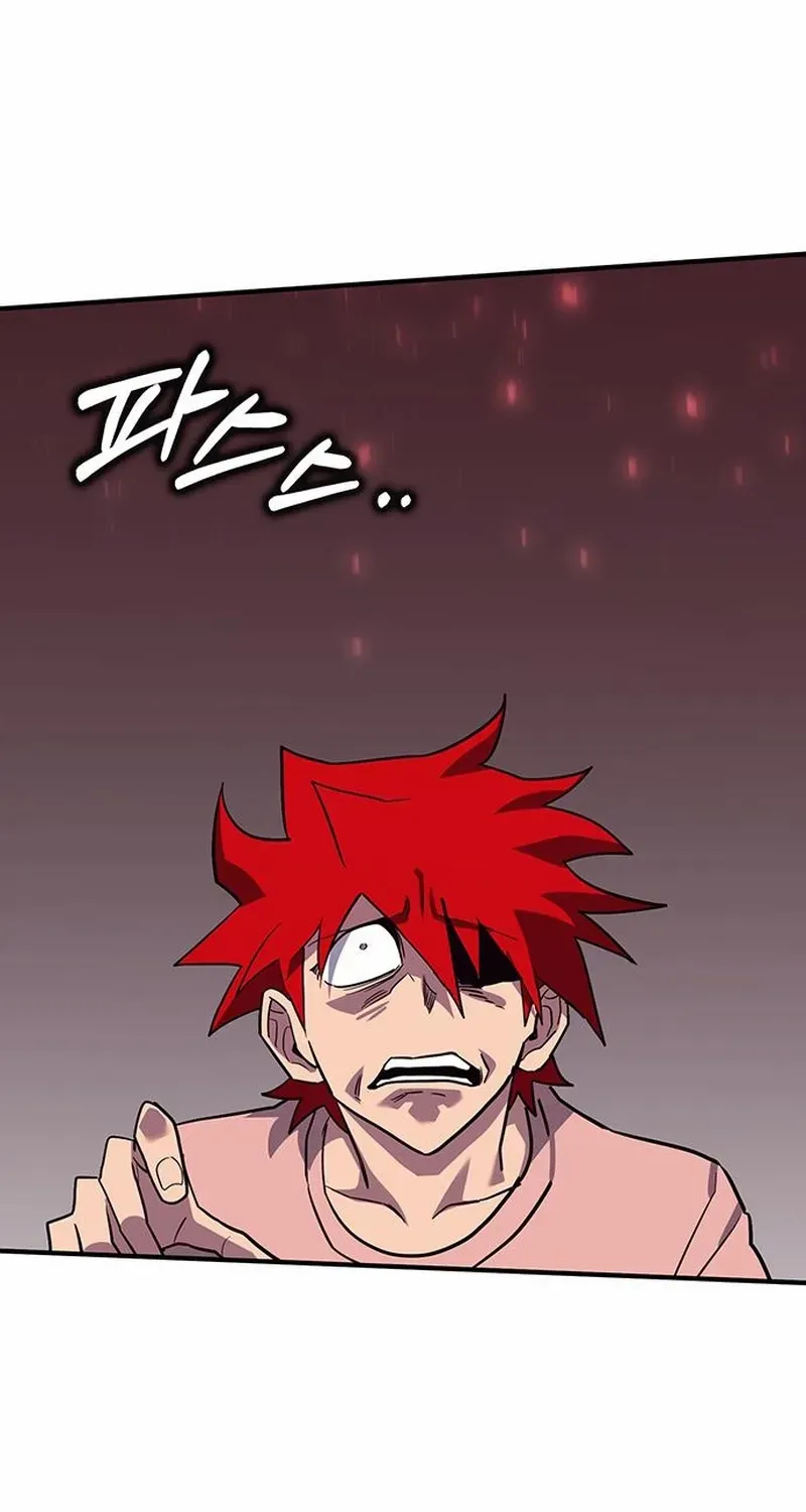 Hardcore Leveling Warrior Chapter 420 page 71 - 