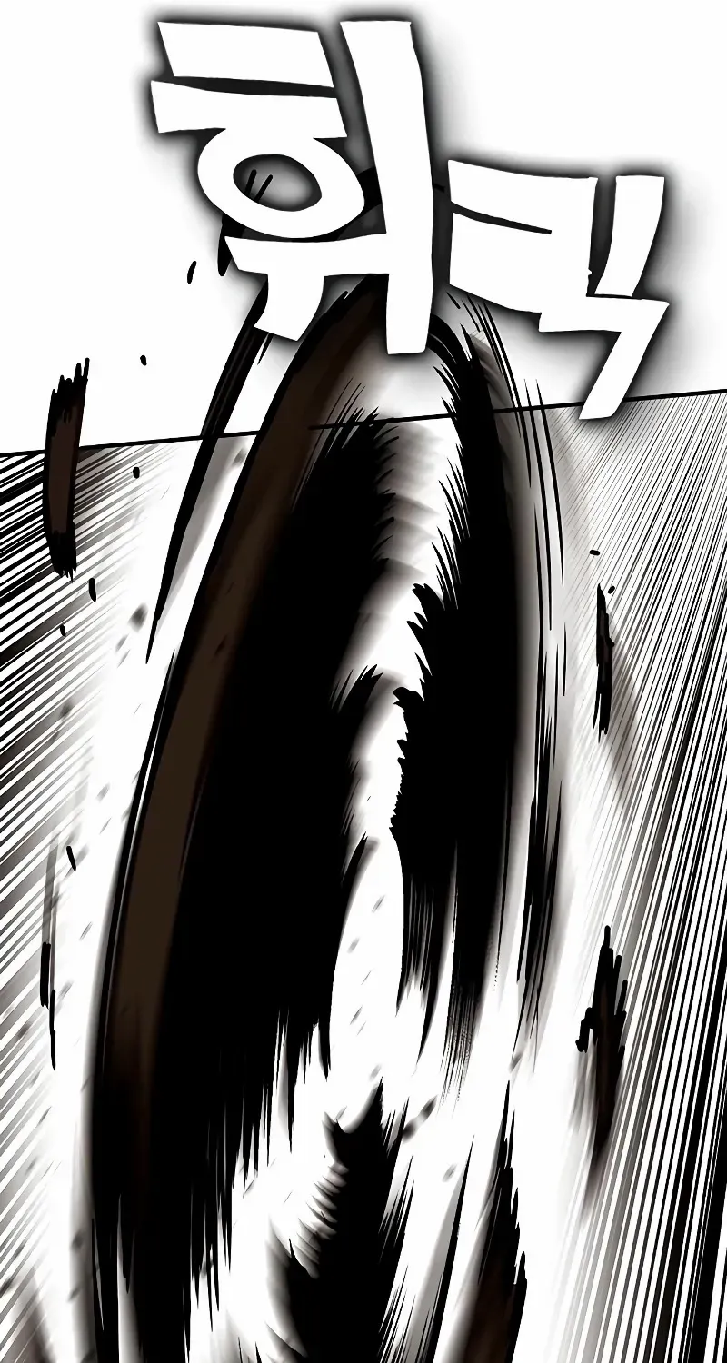 Hardcore Leveling Warrior Chapter 421 page 140 - 