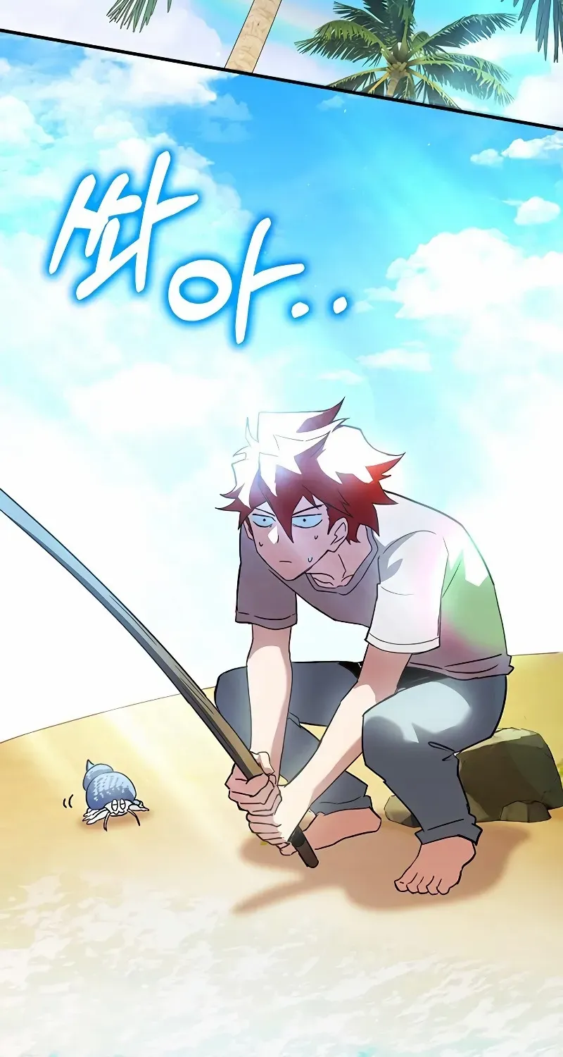 Hardcore Leveling Warrior Chapter 421 page 154 - 