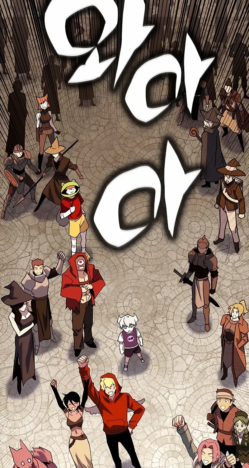 Hardcore Leveling Warrior Chapter 421 page 7 - 