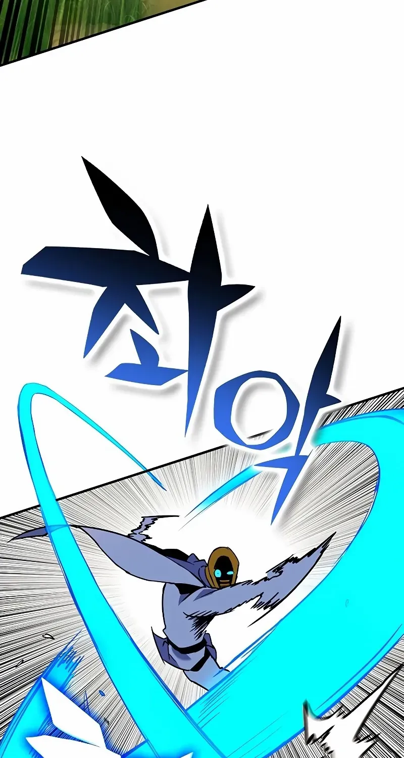 Hardcore Leveling Warrior Chapter 421 page 72 - 