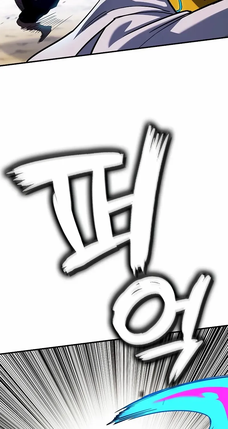 Hardcore Leveling Warrior Chapter 421 page 74 - 