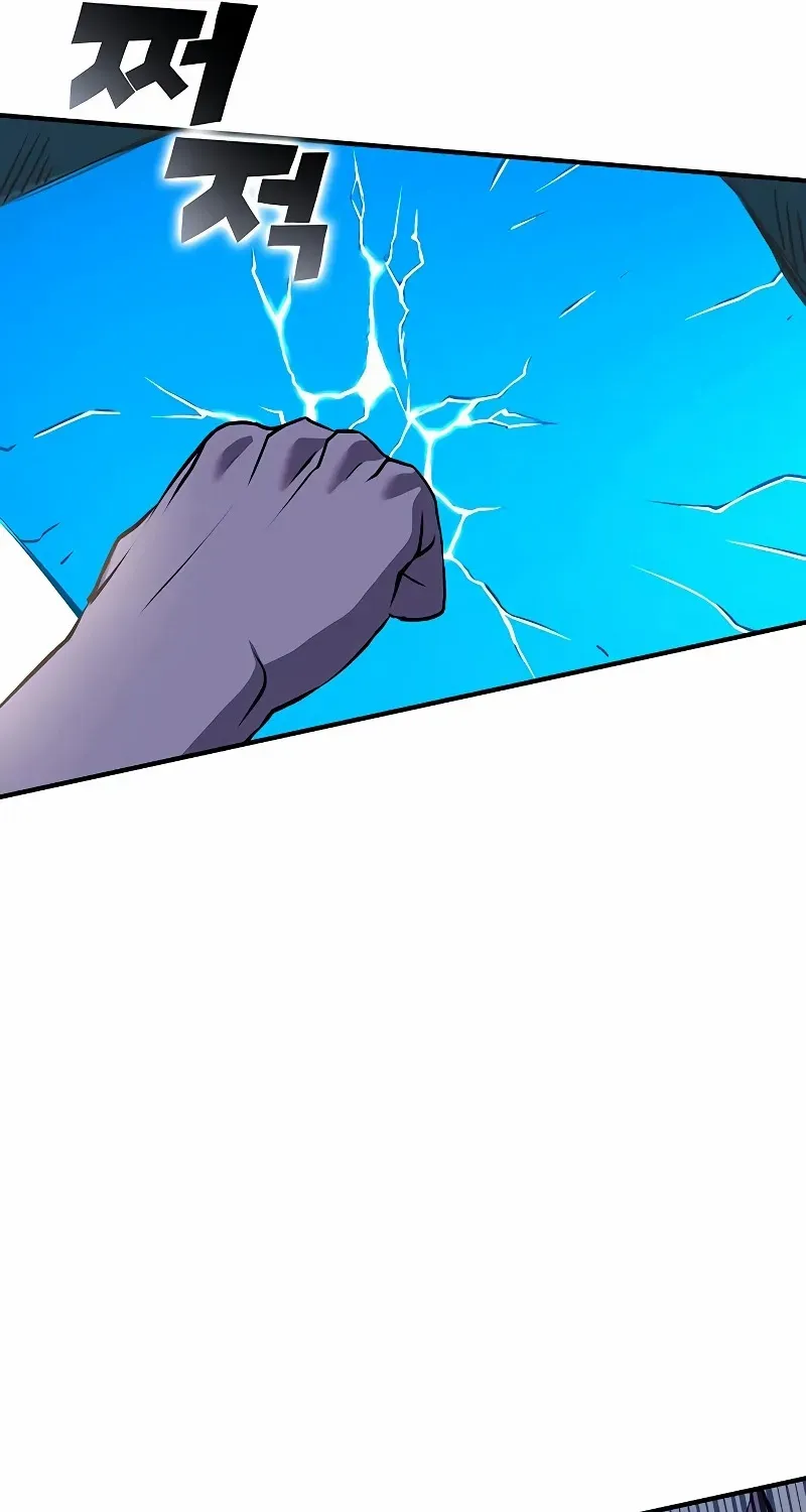 Hardcore Leveling Warrior Chapter 421 page 80 - 