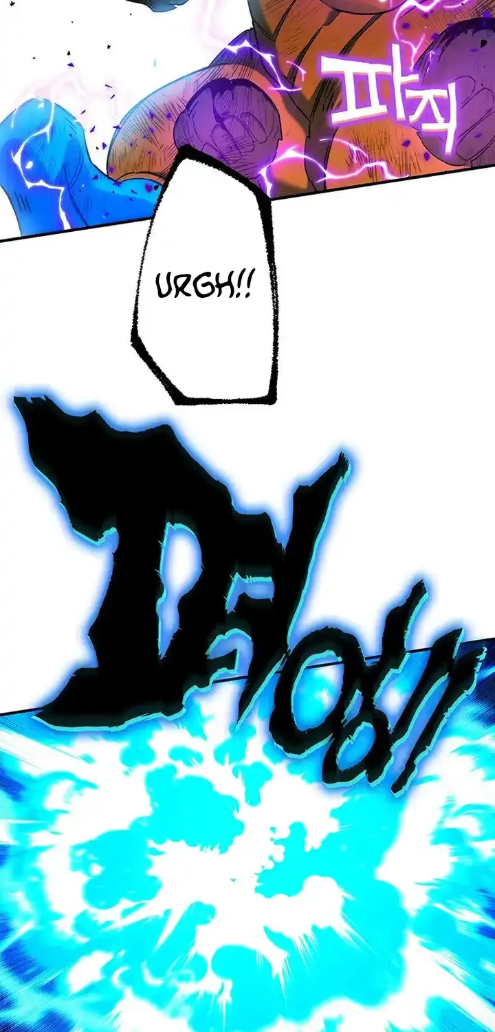Hardcore Leveling Warrior Chapter 422 page 26 - 