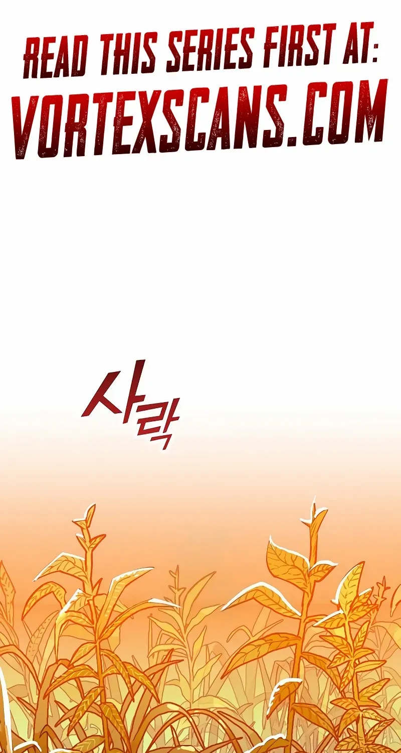 Hardcore Leveling Warrior Chapter 423 page 2 - 