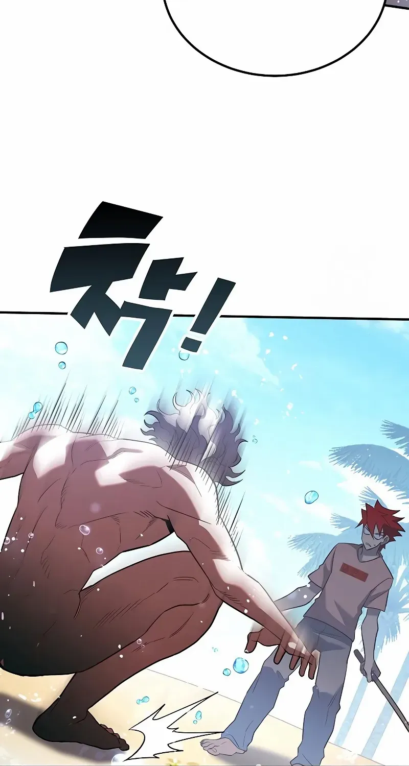 Hardcore Leveling Warrior Chapter 423 page 93 - 