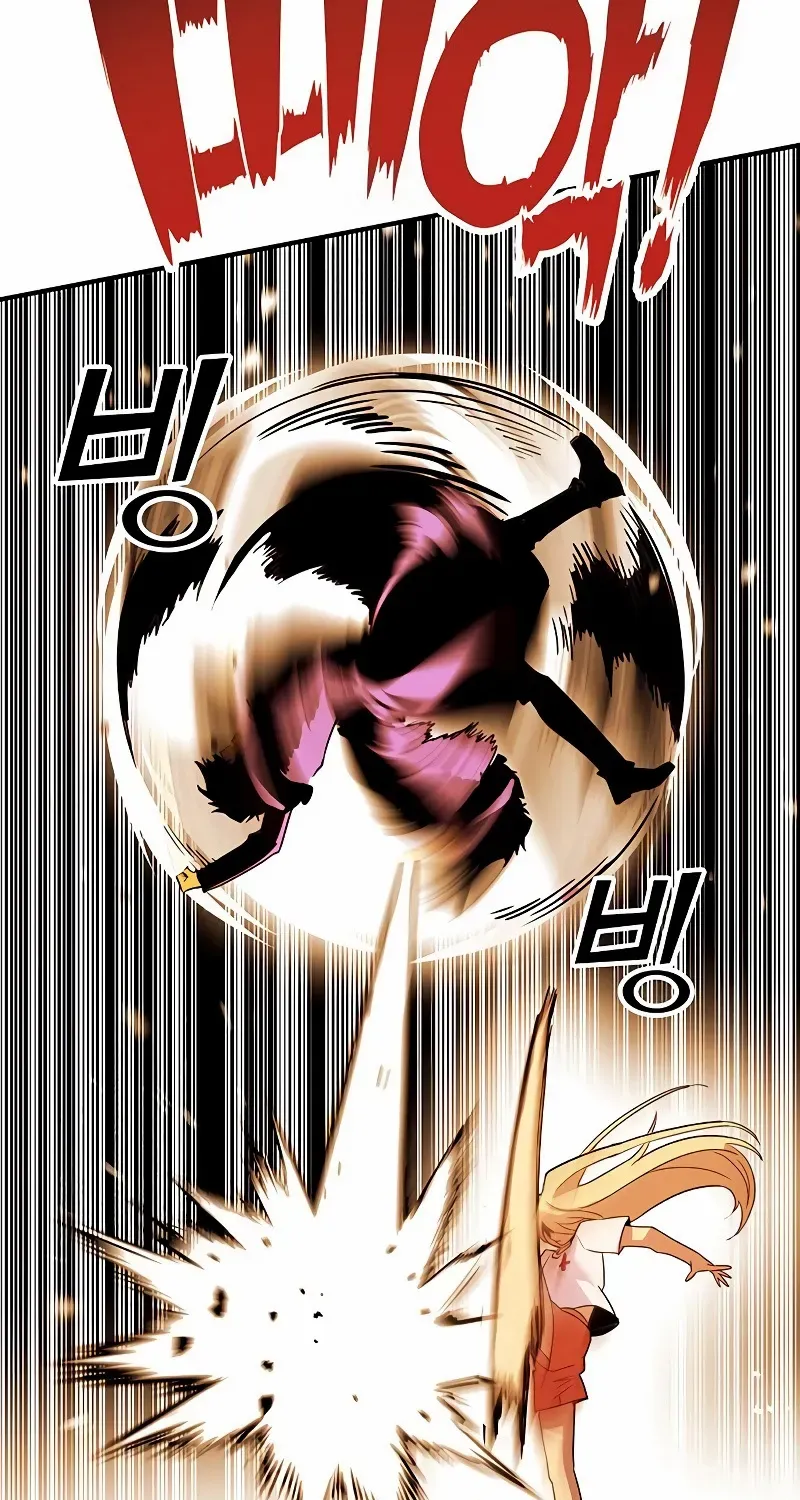 Hardcore Leveling Warrior Chapter 424 page 15 - 