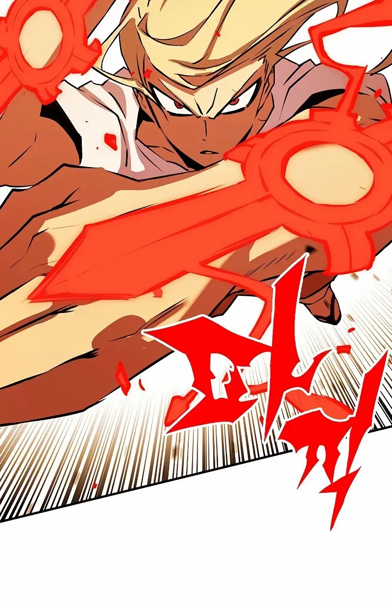 Hardcore Leveling Warrior Chapter 424 page 17 - 