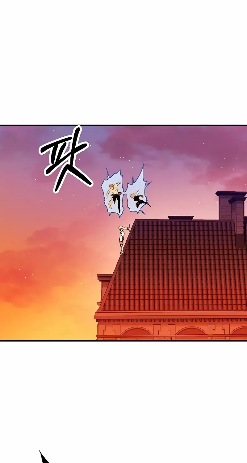 Hardcore Leveling Warrior Chapter 424 page 23 - 