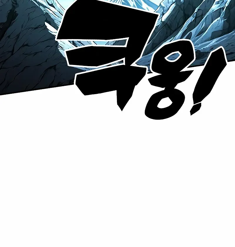 Hardcore Leveling Warrior Chapter 424 page 48 - 
