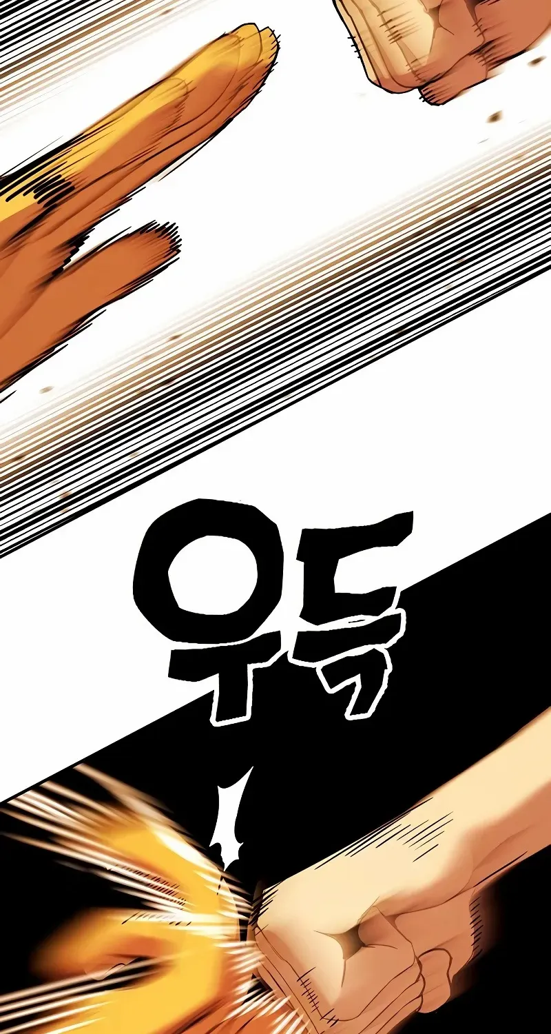 Hardcore Leveling Warrior Chapter 424 page 10 - 