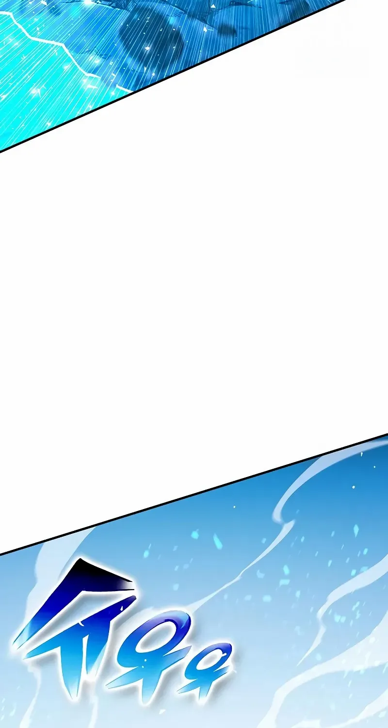 Hardcore Leveling Warrior Chapter 424 page 98 - 