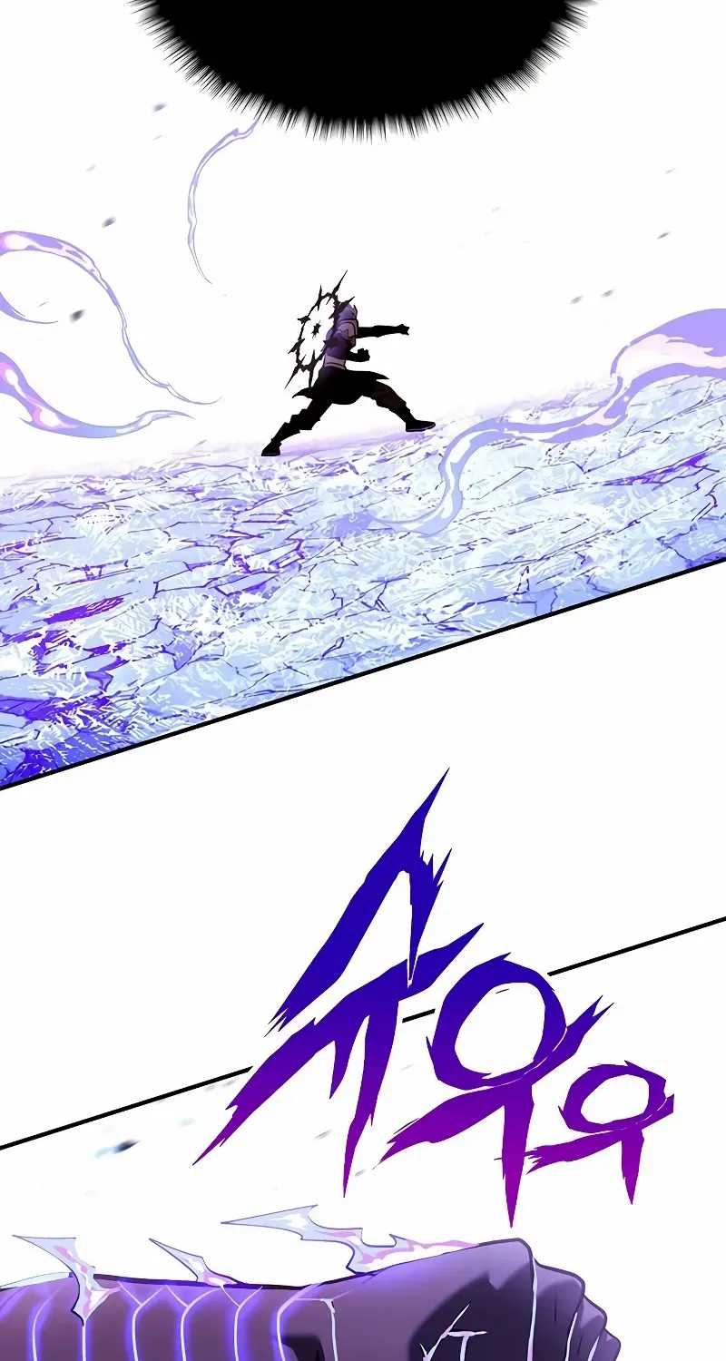 Hardcore Leveling Warrior Chapter 425 page 4 - 