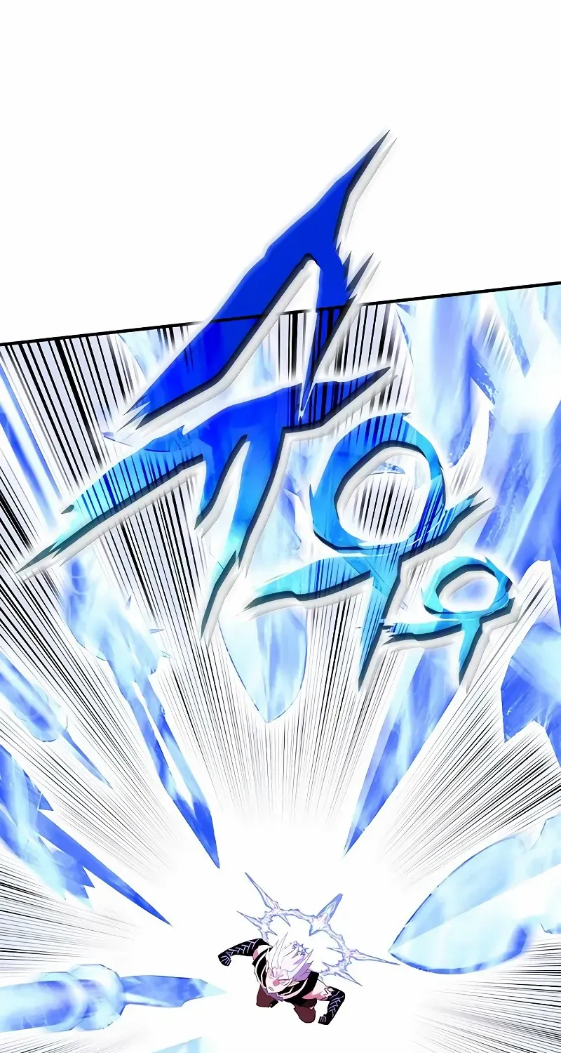 Hardcore Leveling Warrior Chapter 425 page 45 - 