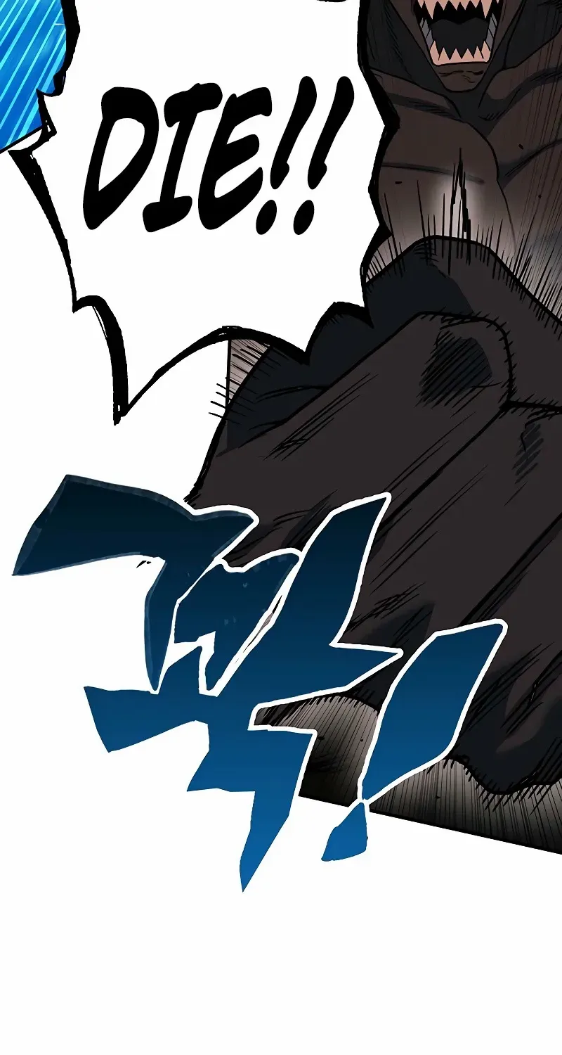 Hardcore Leveling Warrior Chapter 425 page 59 - 