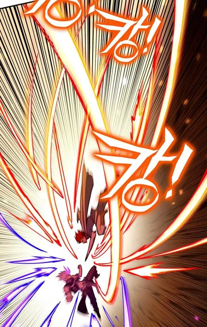 Hardcore Leveling Warrior Chapter 426 page 115 - 