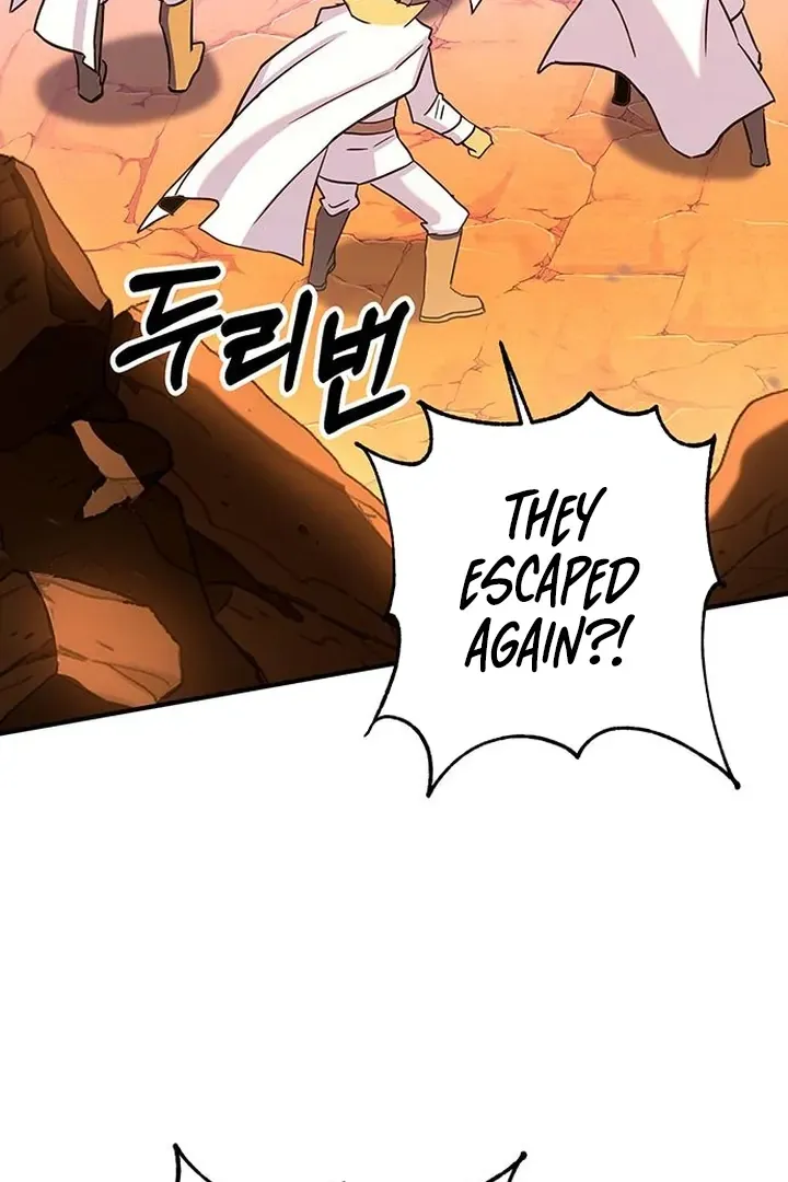 Hardcore Leveling Warrior Chapter 426 page 46 - 