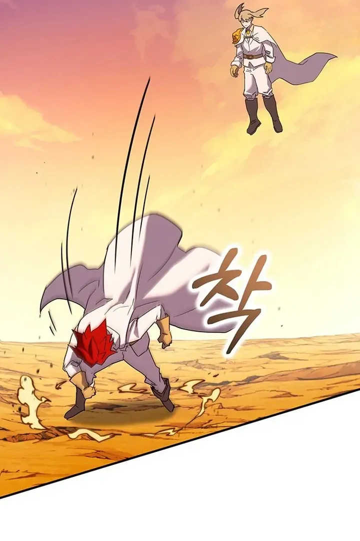 Hardcore Leveling Warrior Chapter 426 page 76 - 