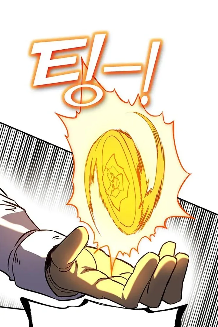 Hardcore Leveling Warrior Chapter 426 page 78 - 