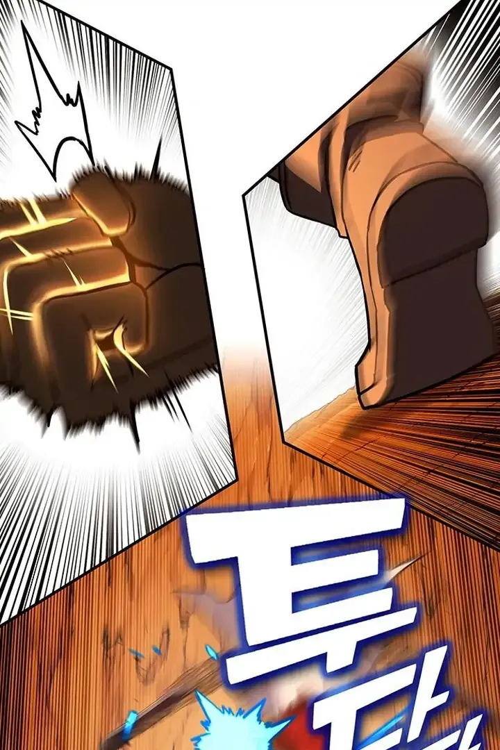 Hardcore Leveling Warrior Chapter 426 page 81 - 