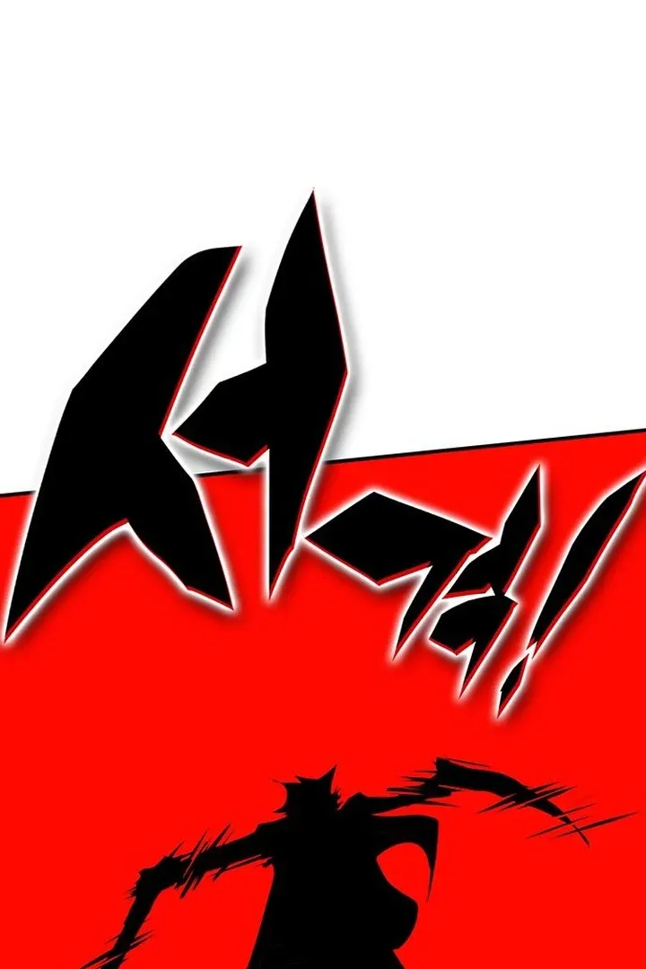 Hardcore Leveling Warrior Chapter 426 page 91 - 