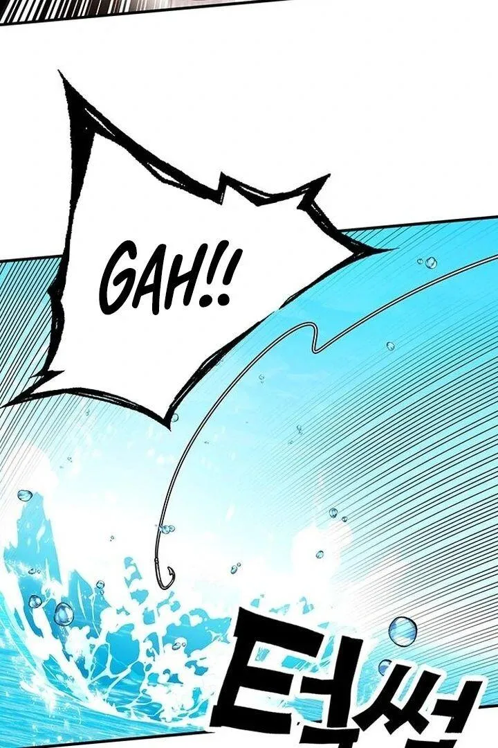 Hardcore Leveling Warrior Chapter 427 page 17 - 