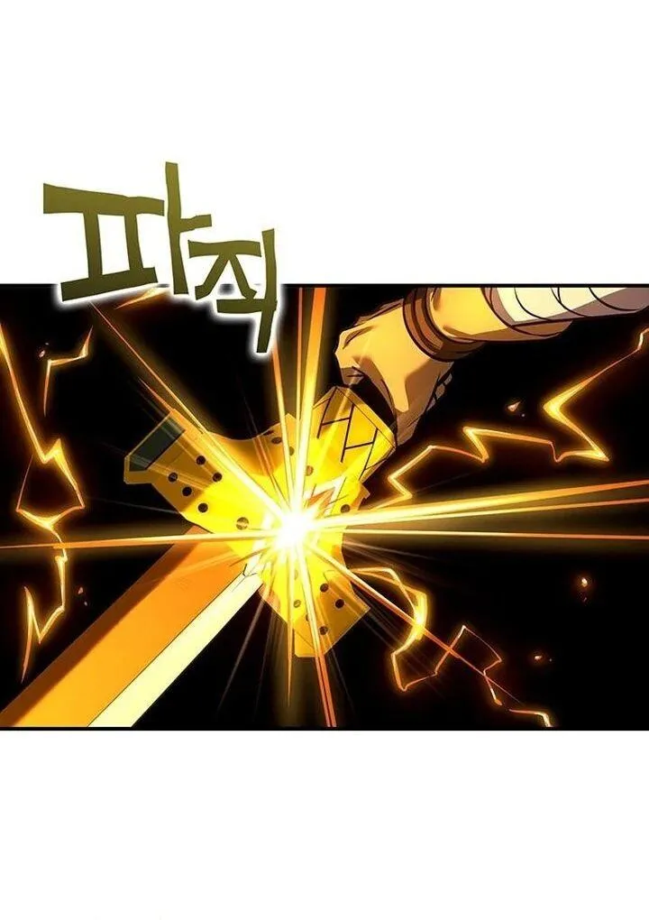 Hardcore Leveling Warrior Chapter 427 page 58 - 