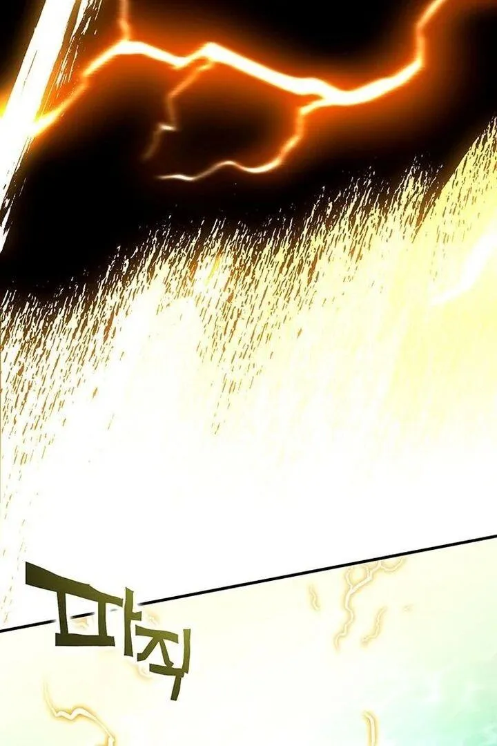 Hardcore Leveling Warrior Chapter 427 page 62 - 