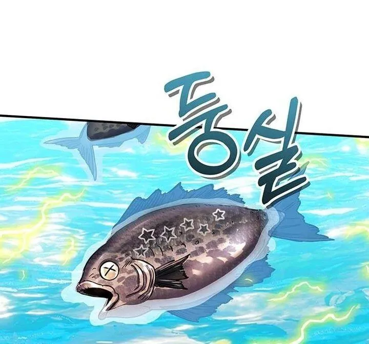 Hardcore Leveling Warrior Chapter 427 page 68 - 