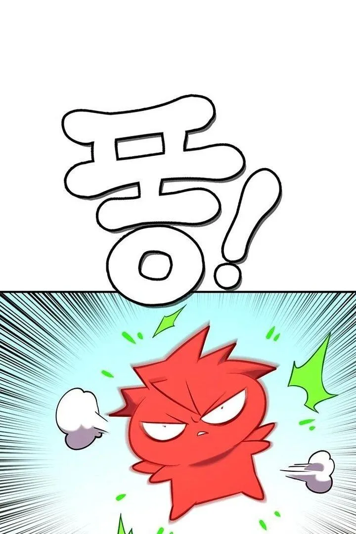 Hardcore Leveling Warrior Chapter 428 page 140 - 
