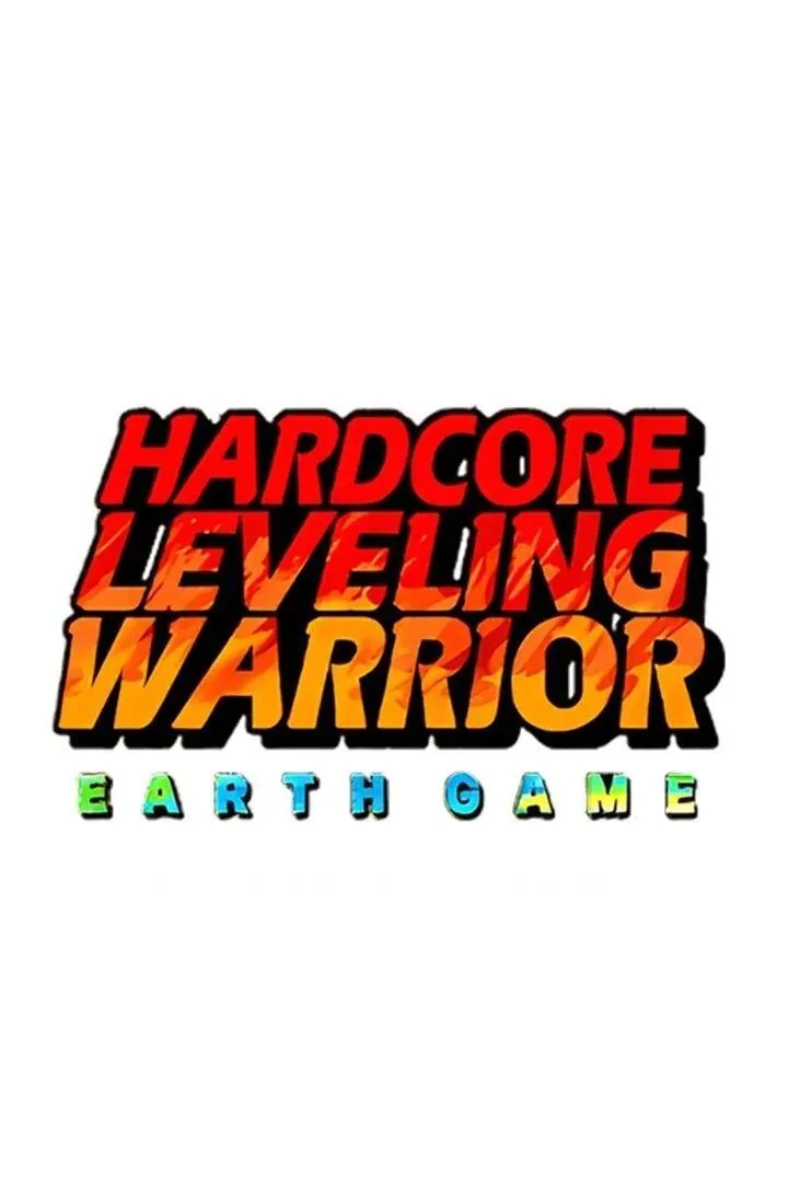 Hardcore Leveling Warrior Chapter 428 page 3 - 