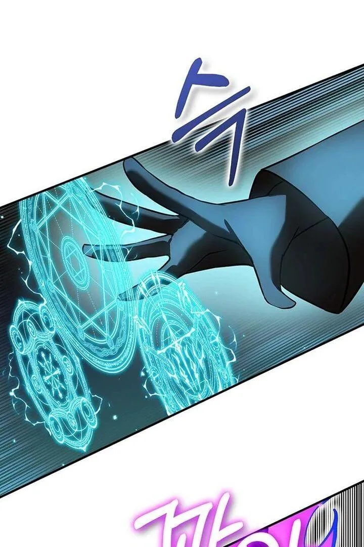 Hardcore Leveling Warrior Chapter 428 page 33 - 
