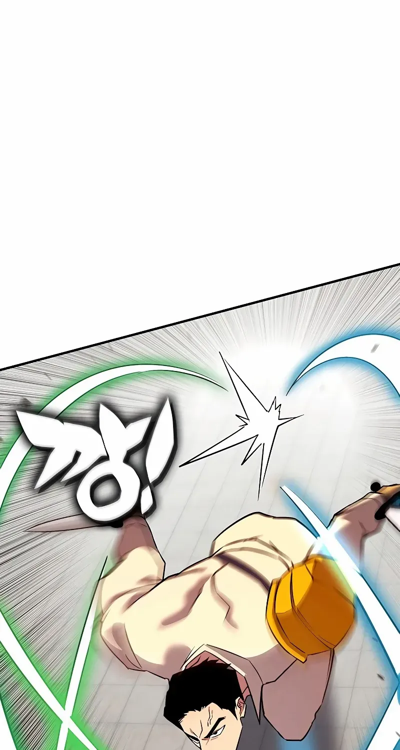 Hardcore Leveling Warrior Chapter 429 page 83 - 