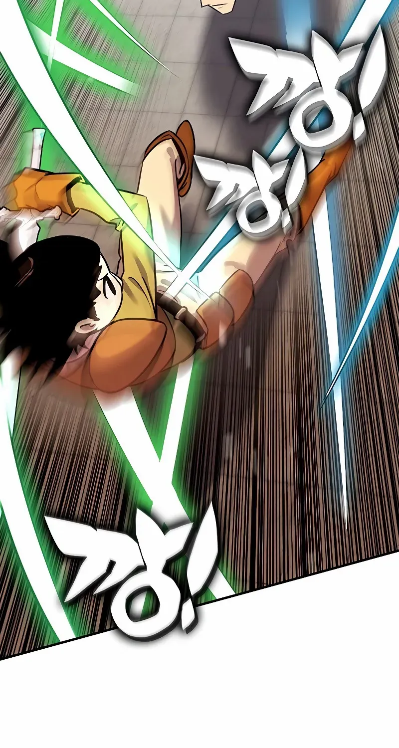 Hardcore Leveling Warrior Chapter 429 page 84 - 