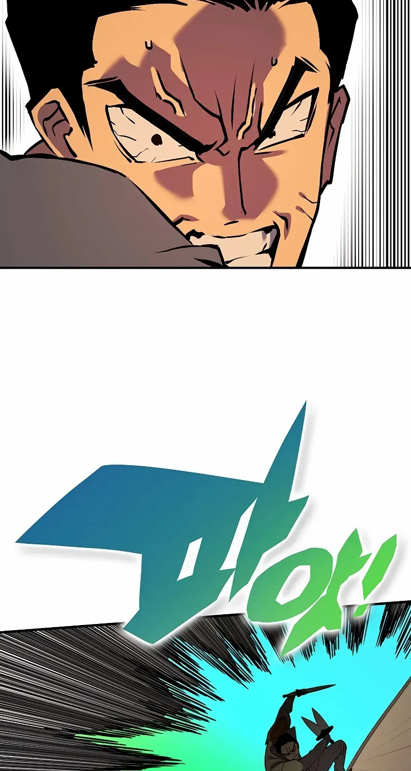 Hardcore Leveling Warrior Chapter 429 page 88 - 