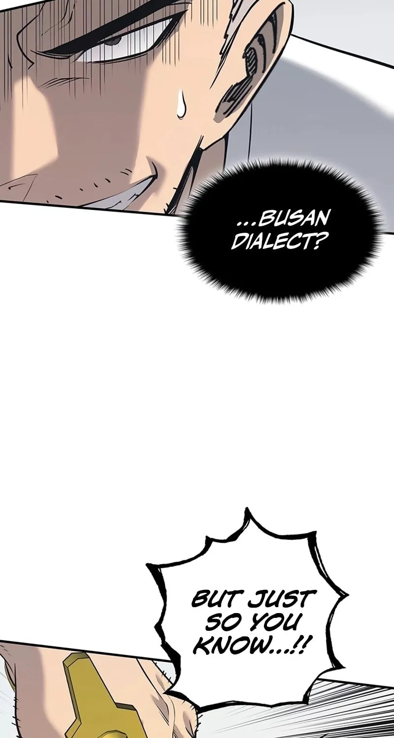 Hardcore Leveling Warrior Chapter 43 page 16 - 