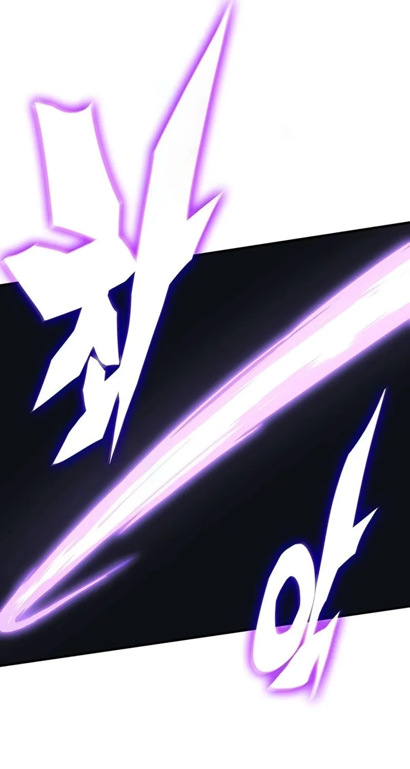 Hardcore Leveling Warrior Chapter 43 page 88 - 