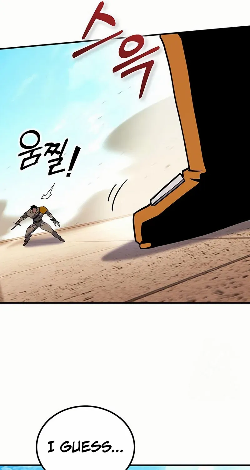 Hardcore Leveling Warrior Chapter 430 page 12 - 