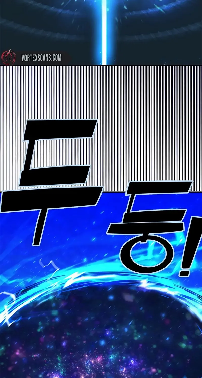 Hardcore Leveling Warrior Chapter 430 page 119 - 